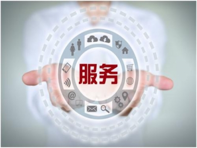 同輝家政電話，珠海同輝家政電話：13138105566