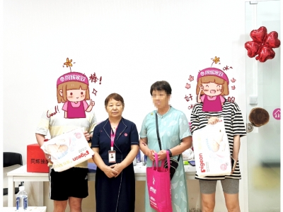 【月嫂見(jiàn)面會(huì)】五月綻放，心儀月嫂與您共度美好時(shí)光
